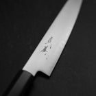 Petty Chromax Polished Buffalo Ebony Handle 150mm (5.9”)-[Musashi]-[Japan-Küchenmesser]