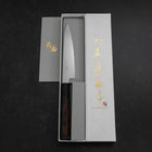 Petty Chromax Polished Buffalo Ebony Handle 150mm (5.9”)-[Musashi]-[Japan-Küchenmesser]