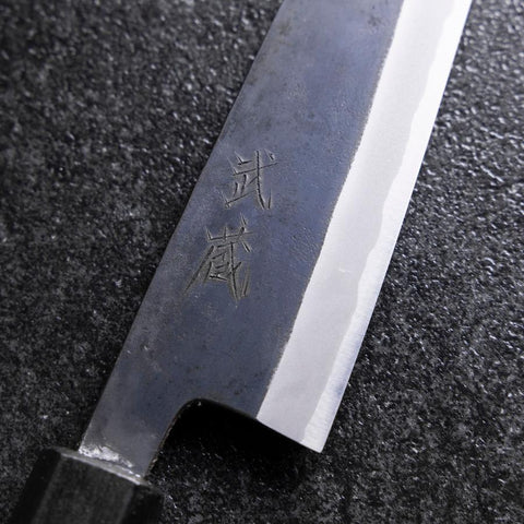 Petty Edelstahlummantelung Blue Steel #2 Kurouchi Lila Urushi Griff 150mm-[Musashi]-[Japan-Küchenmesser]