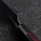 Petty Edelstahlummantelung Blue Steel #2 Kurouchi Lila Urushi Griff 150mm-[Musashi]-[Japan-Küchenmesser]