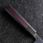 Petty Edelstahlummantelung Blue Steel #2 Kurouchi Lila Urushi Griff 150mm-[Musashi]-[Japan-Küchenmesser]