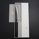 Petty Kobalt Edelstahl HRC62 Kurouchi Damast Büffelhorn und Ebenholz Griff 150mm-[Musashi]-[Japan-Küchenmesser]