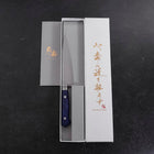 Petty Molybdän Poliert Blauer Westlicher Griff 120mm-[Musashi]-[Japan-Küchenmesser]