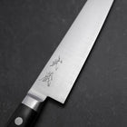 Petty Molybdän Poliert Schwarzer Westlicher Griff 150mm-[Musashi]-[Japan-Küchenmesser]