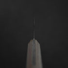 Petty Molybdän Poliert Westlicher Magnolienholz Griff 135mm-[Musashi]-[Japan-Küchenmesser]