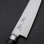 Petty Molybdenum Polished Western Purple Handle 120mm (4.7”)-[Musashi]-[Japan-Küchenmesser]