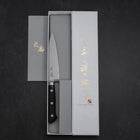 Petty Molybdenum Polished Western Purple Handle 120mm (4.7”)-[Musashi]-[Japan-Küchenmesser]