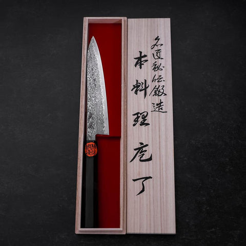 Petty SG-2 Damascus Ebony Handle 150mm (5.9”)-[Musashi]-[Japan-Küchenmesser]