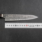 Petty SG-2 Damast Büffelhorn und Kastanienholz Griff 150mm-[Musashi]-[Japan-Küchenmesser]