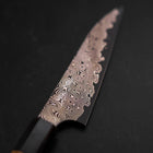 Petty SG-2 Damast Büffelhorn und Teakholz Griff 120mm-[Musashi]-[Japan-Küchenmesser]