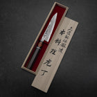 Petty SG-2 Damast Ebenholz Griff 135mm-[Musashi]-[Japan-Küchenmesser]