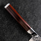 Petty SG-2 Kagami Tsuchime Damast Oktagonaler Mahagoni Griff 150mm-[Musashi]-[Japan-Küchenmesser]