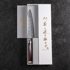 Petty SG-2 Kagami Tsuchime Damast Oktagonaler Mahagoni Griff 150mm-[Musashi]-[Japan-Küchenmesser]