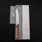 Petty SG-2 Poliert Gelber Ahornholz Griff 150mm-[Musashi]-[Japan-Küchenmesser]
