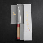 Petty SG-2 Poliert Roter Ahorn Griff 150mm-[Musashi]-[Japan-Küchenmesser]
