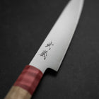 Petty SG-2 Poliert Roter Ahornholz Griff 120mm-[Musashi]-[Japan-Küchenmesser]