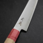 Petty SG-2 Polished Maple Red Handle 150mm (5.9”)-[Musashi]-[Japan-Küchenmesser]