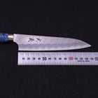 Petty SG-2 Tsuchime Blauer Türkis Griff 150mm-[Musashi]-[Japan-Küchenmesser]
