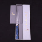 Petty SG-2 Tsuchime Blauer Türkis Griff 150mm-[Musashi]-[Japan-Küchenmesser]