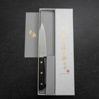 Petty SK-Stahl Poliert Brauner Westlicher Rosenholz Griff 120mm-[Musashi]-[Japan-Küchenmesser]