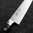 Petty SKD12 Poliert Schwarzer Westlicher Griff 120mm-[Musashi]-[Japan-Küchenmesser]