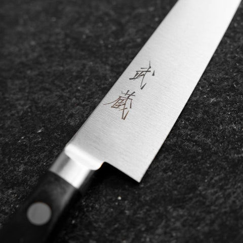 Petty SKD12 Poliert Schwarzer Westlicher Griff 120mm-[Musashi]-[Japan-Küchenmesser]