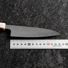 Petty SLD Kagami Büffelhorn und Dunkel-Rosa Ahornholz Griff 130mm-[Musashi]-[Japan-Küchenmesser]