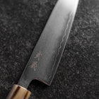 Petty SLD Kagami Hell-Rosa Büffelhorn und Ahornholz Griff 130mm-[Musashi]-[Japan-Küchenmesser]