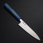 Petty SLD Kagami Küstenoptik Griff 130mm-[Musashi]-[Japan-Küchenmesser]