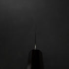 Petty SLD Kagami Roter Urushi Griff 130mm-[Musashi]-[Japan-Küchenmesser]