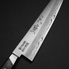 Petty Schwedenstahl Poliert Westlicher Griff 150mm-[Musashi]-[Japan-Küchenmesser]