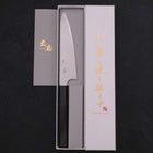 Petty Silver Steel #3 Damast Büffelhorn und Ebenholz Griff 150mm-[Musashi]-[Japan-Küchenmesser]