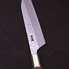 Petty Silver Steel #3 Karakusa Walnuss Griff 135mm-[Musashi]-[Japan-Küchenmesser]
