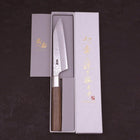 Petty Silver Steel #3 Karakusa Walnuss Griff 135mm-[Musashi]-[Japan-Küchenmesser]