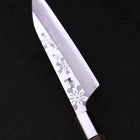 Petty Silver Steel #3 Kazabana Walnuss Griff 135mm-[Musashi]-[Japan-Küchenmesser]