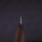 Petty Silver Steel #3 Kazabana Walnuss Griff 135mm-[Musashi]-[Japan-Küchenmesser]