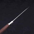 Petty Silver Steel #3 Kazabana Walnuss Griff 135mm-[Musashi]-[Japan-Küchenmesser]