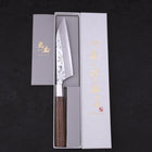 Petty Silver Steel #3 Kazabana Walnuss Griff 135mm-[Musashi]-[Japan-Küchenmesser]