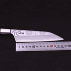 Petty Silver Steel #3 Kemanmon Walnussholz Griff 135mm-[Musashi]-[Japan-Küchenmesser]