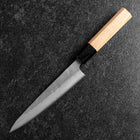 Petty Silver Steel #3 Nashiji Büffelhorn und Kirschholz Griff 150mm-[Musashi]-[Japan-Küchenmesser]