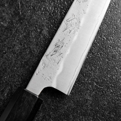 Petty Silver Steel #3 Nashiji Büffelhorn und Kirschholz Griff 150mm-[Musashi]-[Japan-Küchenmesser]