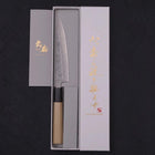 Petty Silver Steel #3 Nashiji Büffelhorn und Magnolienholz Griff 135mm-[Musashi]-[Japan-Küchenmesser]