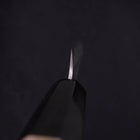 Petty Silver Steel #3 Nashiji Büffelhorn und Magnolienholz Griff 80mm-[Musashi]-[Japan-Küchenmesser]