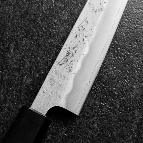 Petty Silver Steel #3 Nashiji Büffelhorn und Walnussholz Griff 150mm-[Musashi]-[Japan-Küchenmesser]