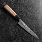 Petty Silver Steel #3 Nashiji Büffelhorn und Walnussholz Griff 150mm-[Musashi]-[Japan-Küchenmesser]