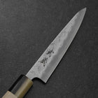 Petty Silver Steel #3 Nashiji Magnolienholz Griff mit Doppelter Büffelhorn Kappe 135mm-[Musashi]-[Japan-Küchenmesser]