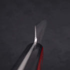 Petty Silver Steel #3 Nashiji Roter Westlicher Griff 135mm-[Musashi]-[Japan-Küchenmesser]