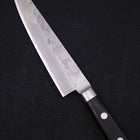 Petty Silver Steel #3 Nashiji Schwarzer Westlicher Griff 135mm-[Musashi]-[Japan-Küchenmesser]