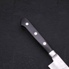 Petty Silver Steel #3 Nashiji Schwarzer Westlicher Griff 135mm-[Musashi]-[Japan-Küchenmesser]