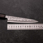 Petty Silver Steel #3 Nashiji Zelkove Griff 135mm-[Musashi]-[Japan-Küchenmesser]